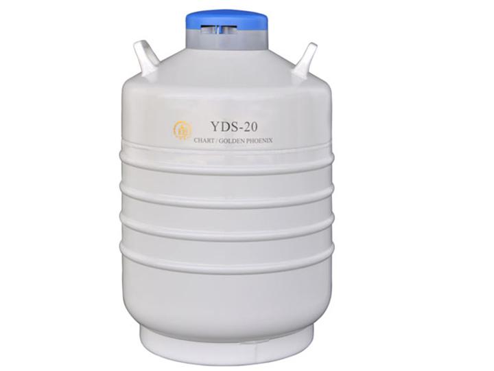 液氮罐(容积20L, 口径50mm, 6个276mm提桶)